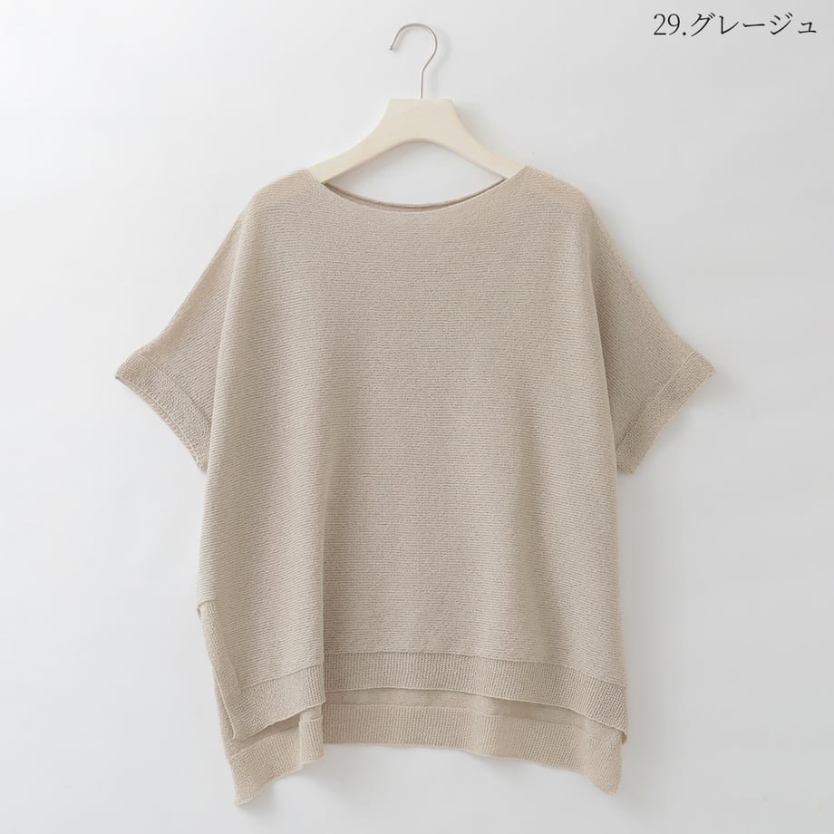 6a50613a2390bc000130b152