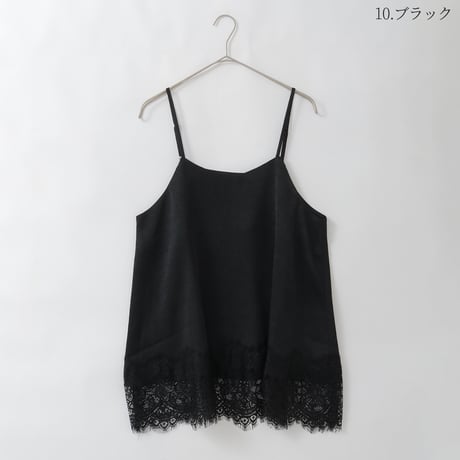 サテンレースキャミソール[15843034]オンライン限定