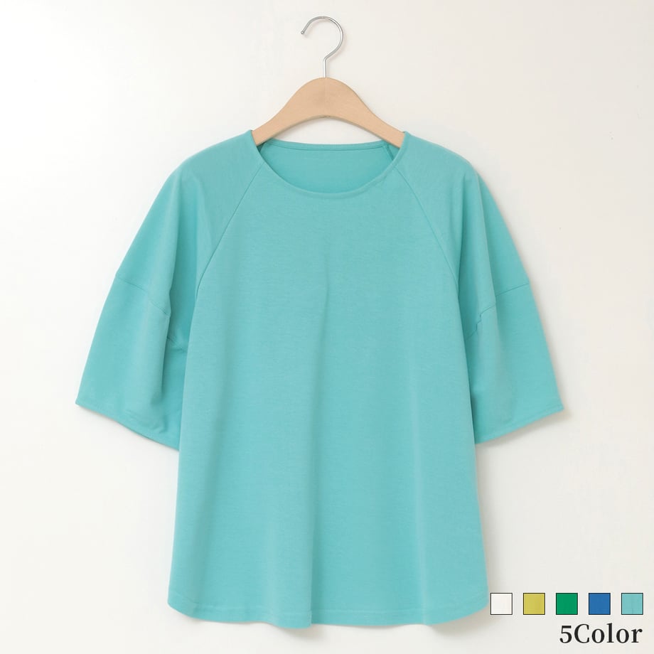684bfc991d175c00010677bc