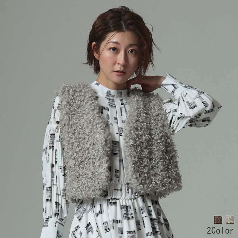 カールファーコンパクトベスト [30114317]natural mist | natura