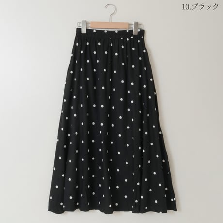 ドット刺繍ミディ丈フレアスカート

[41415161]natural mist