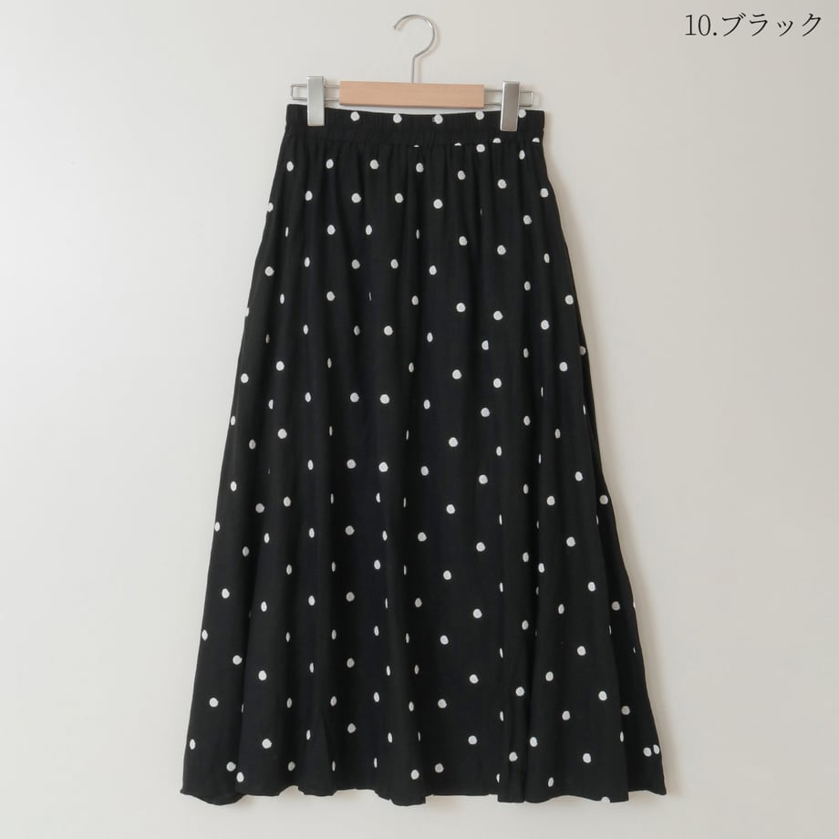 6870da7f717fd9000181fb81
