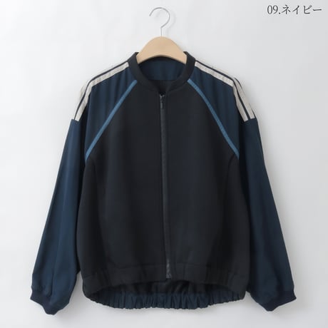 【洗える】シャーリングヘムジョイントデザインブルゾン

[41714416]natural mist