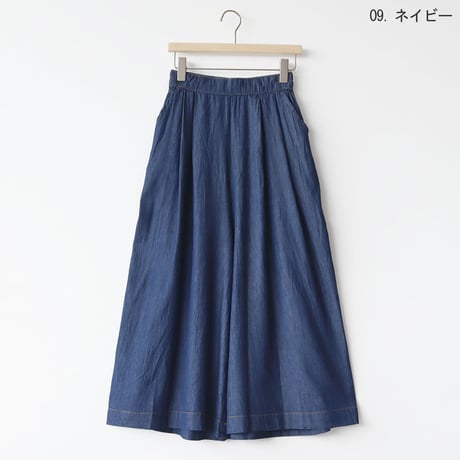 サイドピンタックワイドフレアパンツ[80317321]natural mist