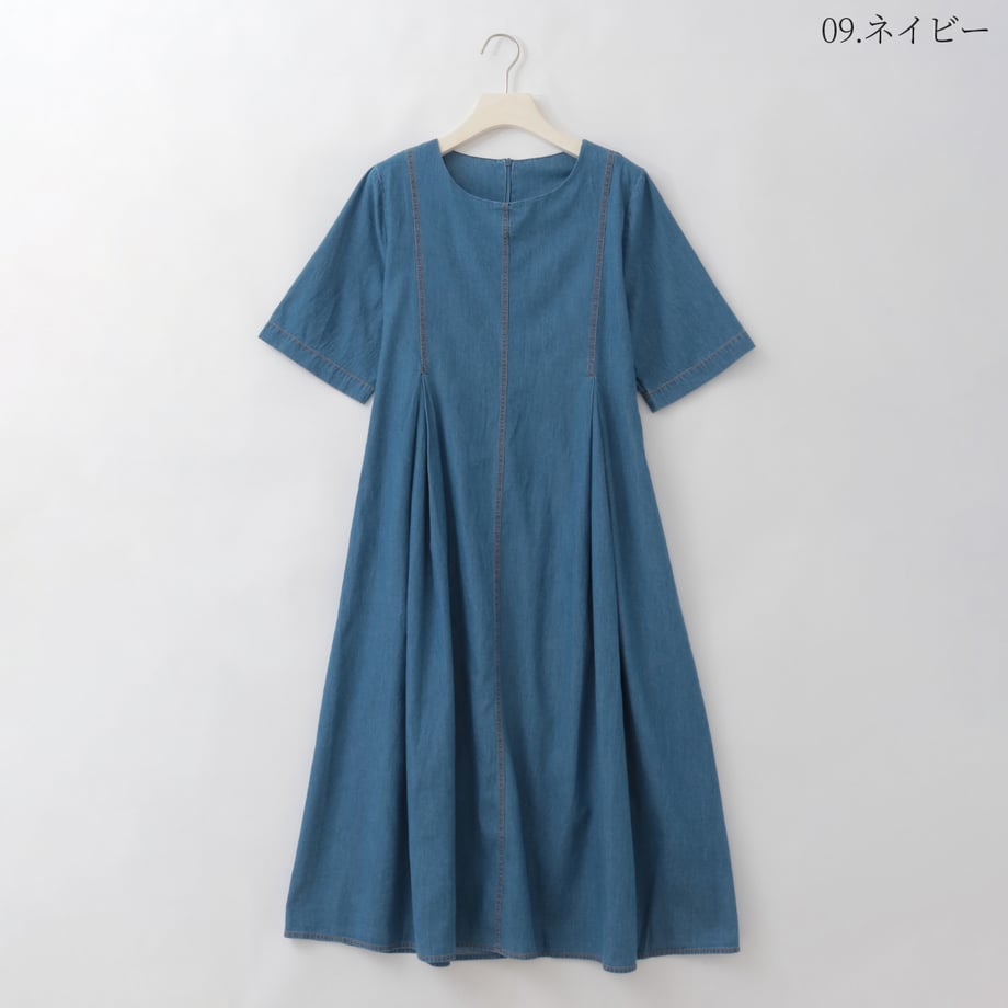69fc518a2940390001c12d39