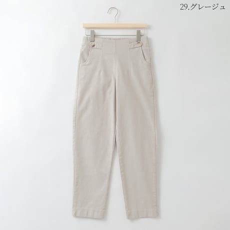 サイドボタンストレッチデザインパンツ

[31917306]natural mist