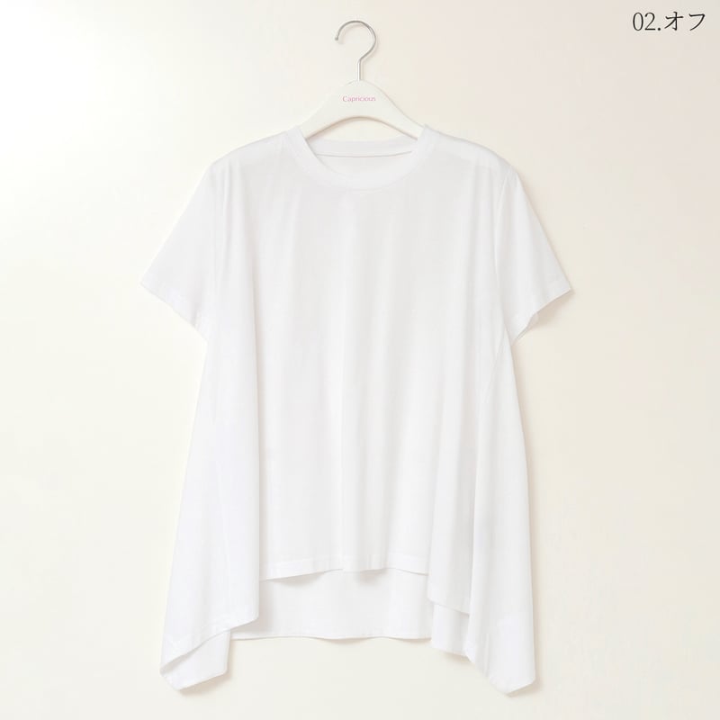 イレギュラーヘムTシャツ[41921164]capricious | natural mist