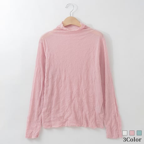 クシュクシュシアーハイネックトップ

[70211456]natural mist
