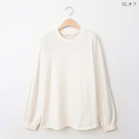 【洗える】バックデザインドルマンカットソー[61211191]natural mist
