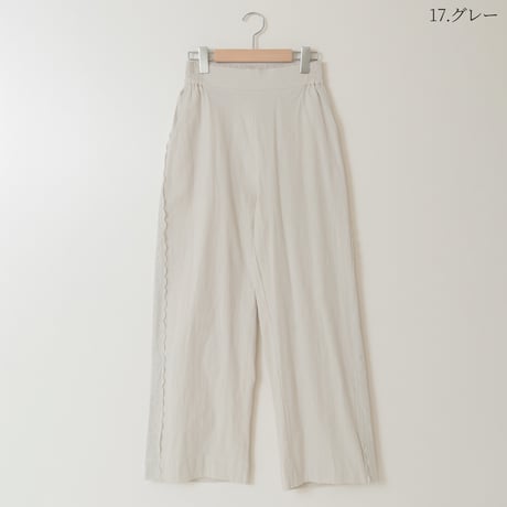 サイドレースコットンリネンパンツ

[41417190]natural mist