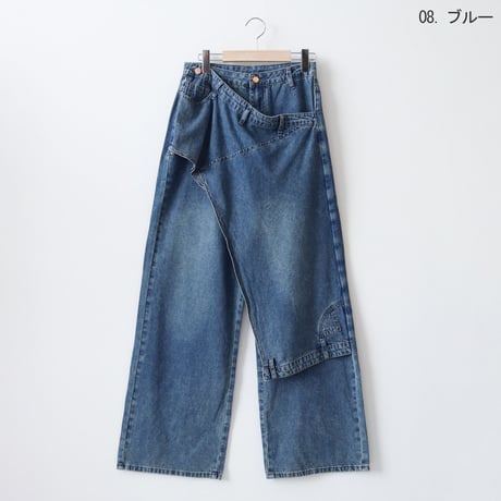 レイヤーデニムパンツ[22037090]vivid