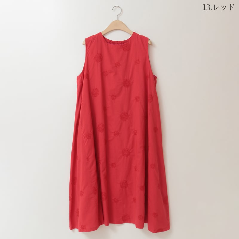 【natural mist class】刺繍ノースリーブワンピース リバーシブル】サークル刺繍ノースリーブワンピース[61716221