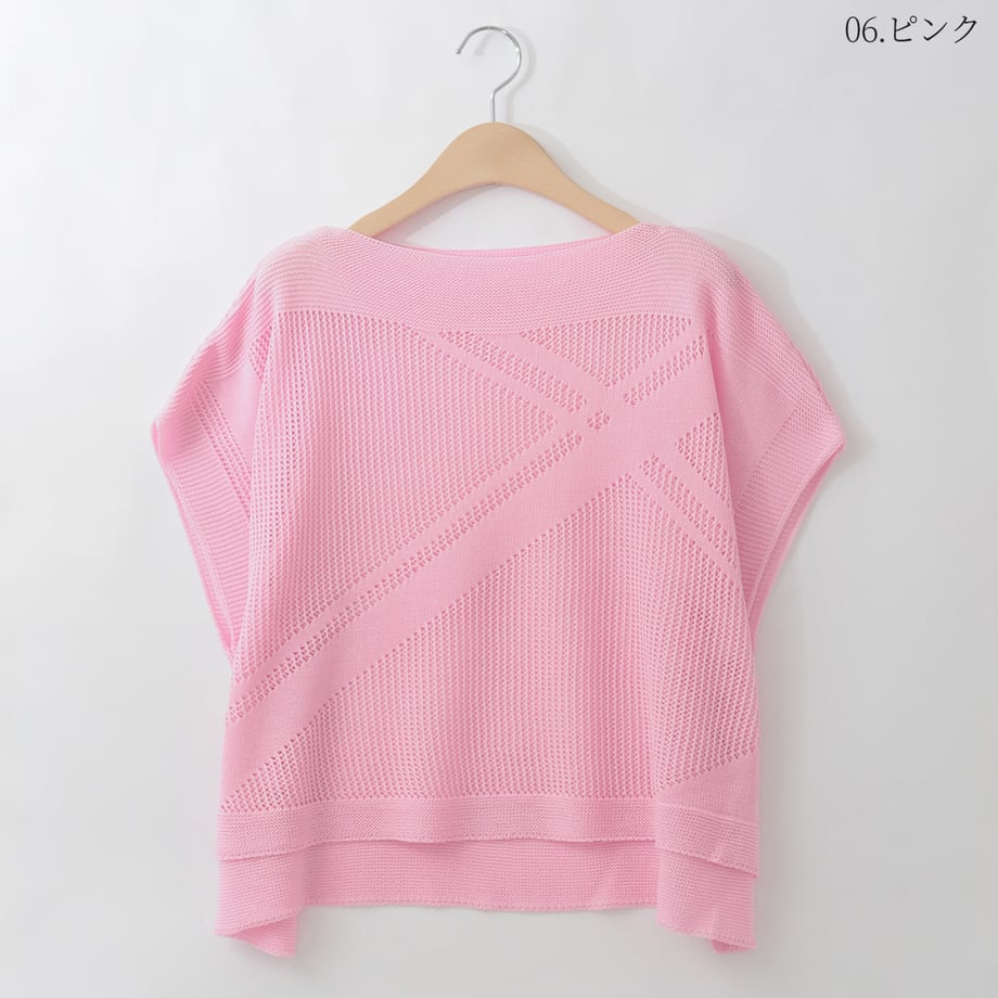 69ddbd203626e40001bf6e67