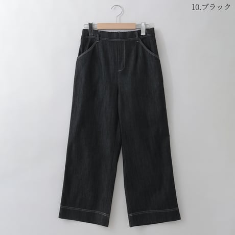 【洗える】ストレッチデニムライクパンツ

[41717303]natural mist