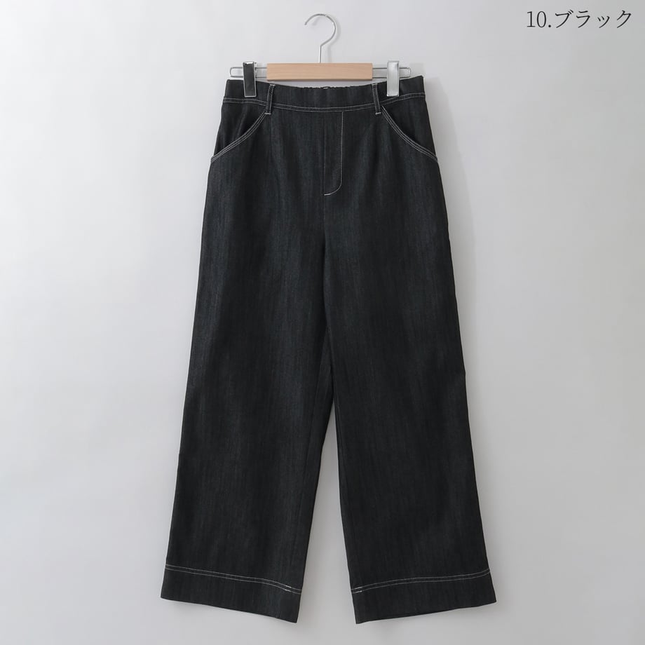69c0a3205ddc5d0001a74303