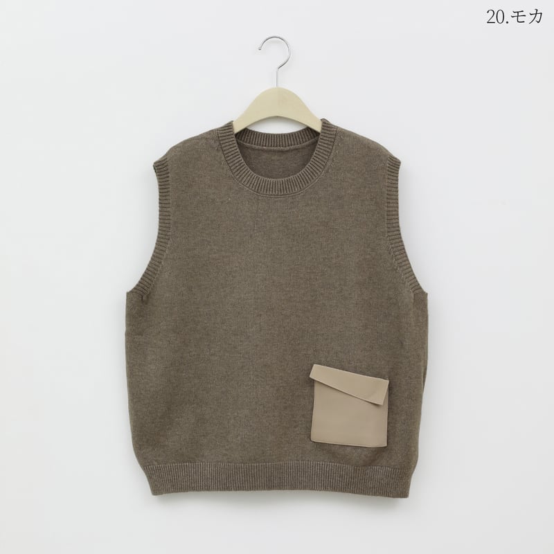 【美品】ASEEDONCLOUD ニットベスト ASEEDONCLOUD アシードンクラウド｜Tea garden vest ベージュ