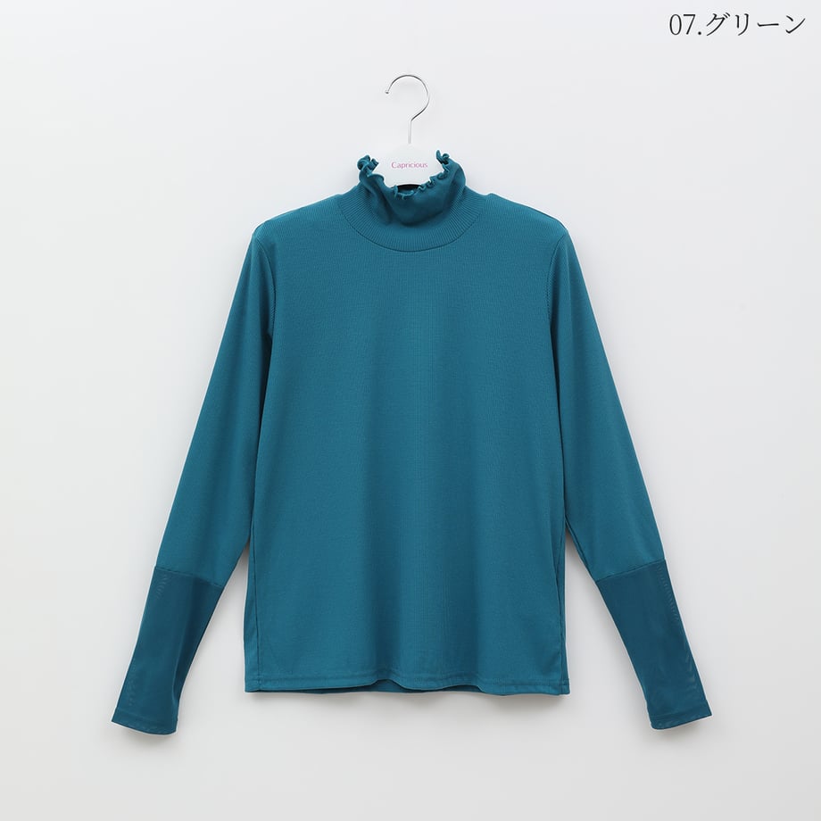 66fa70963e183e0001757113