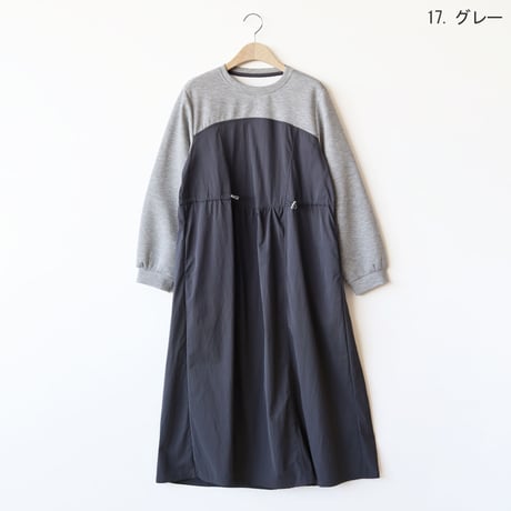 異素材ドッキングビスチェ切替ワンピース[61716367]natural mist
