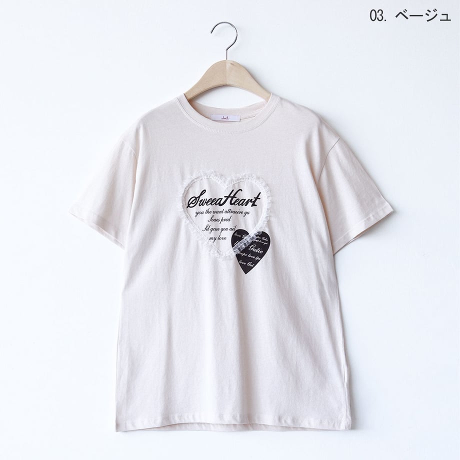 6809d7366e449535bb1c0eb6