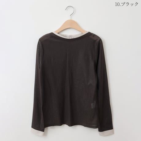 ラメシアーレイヤード風プルオーバー[21211212]natural mist