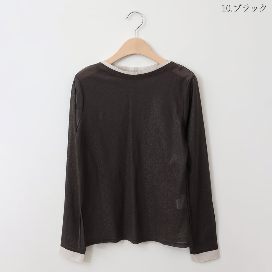 67a5c5402cd2e100019bfa9a