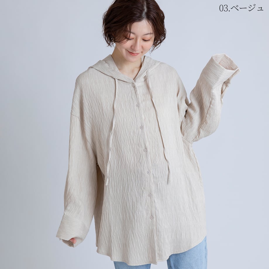 6992da341886eb00013ce9f6