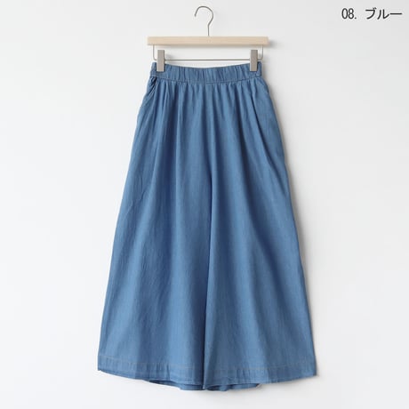 サイドピンタックワイドフレアパンツ[80317321]natural mist