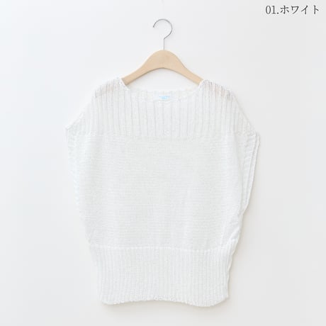 【日本製】スパンコールニットベスト[12912377]natural mist