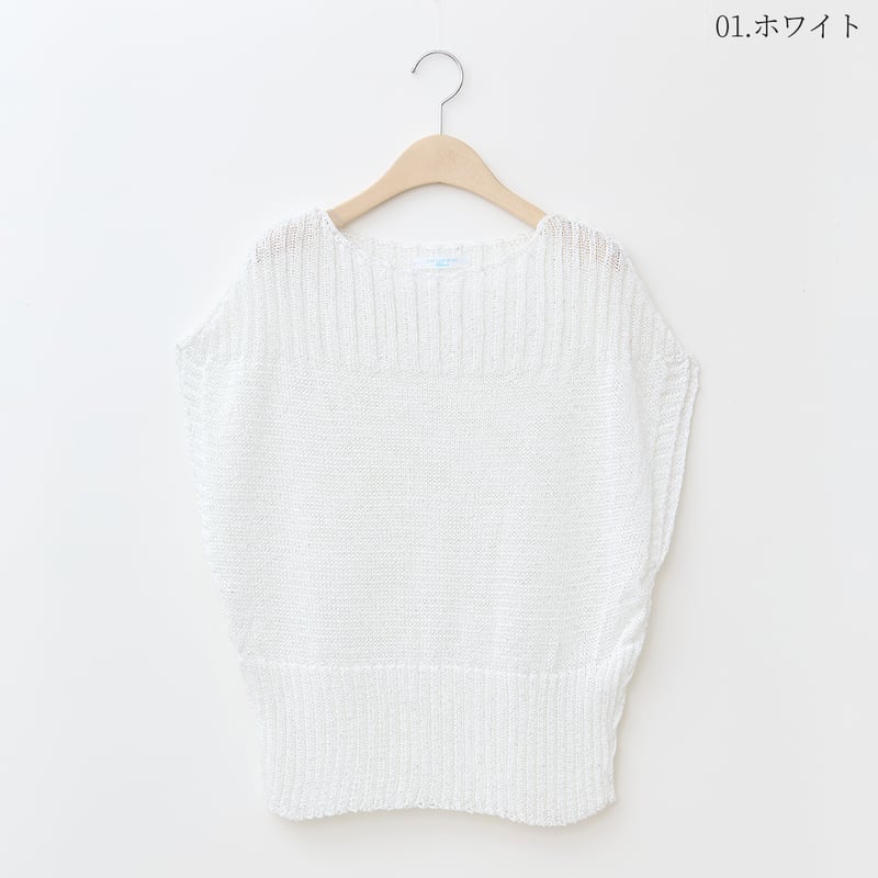 【日本製】スパンコールニットベスト[12912377]natural mist 日本製】スパンコールニットベスト[12912377]natural mist
