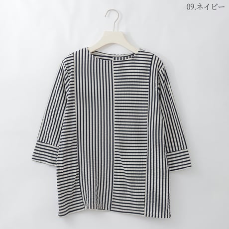 【日本製】ストライプ×ボーダー切替七分袖プルオーバー

[21811516]natural mist