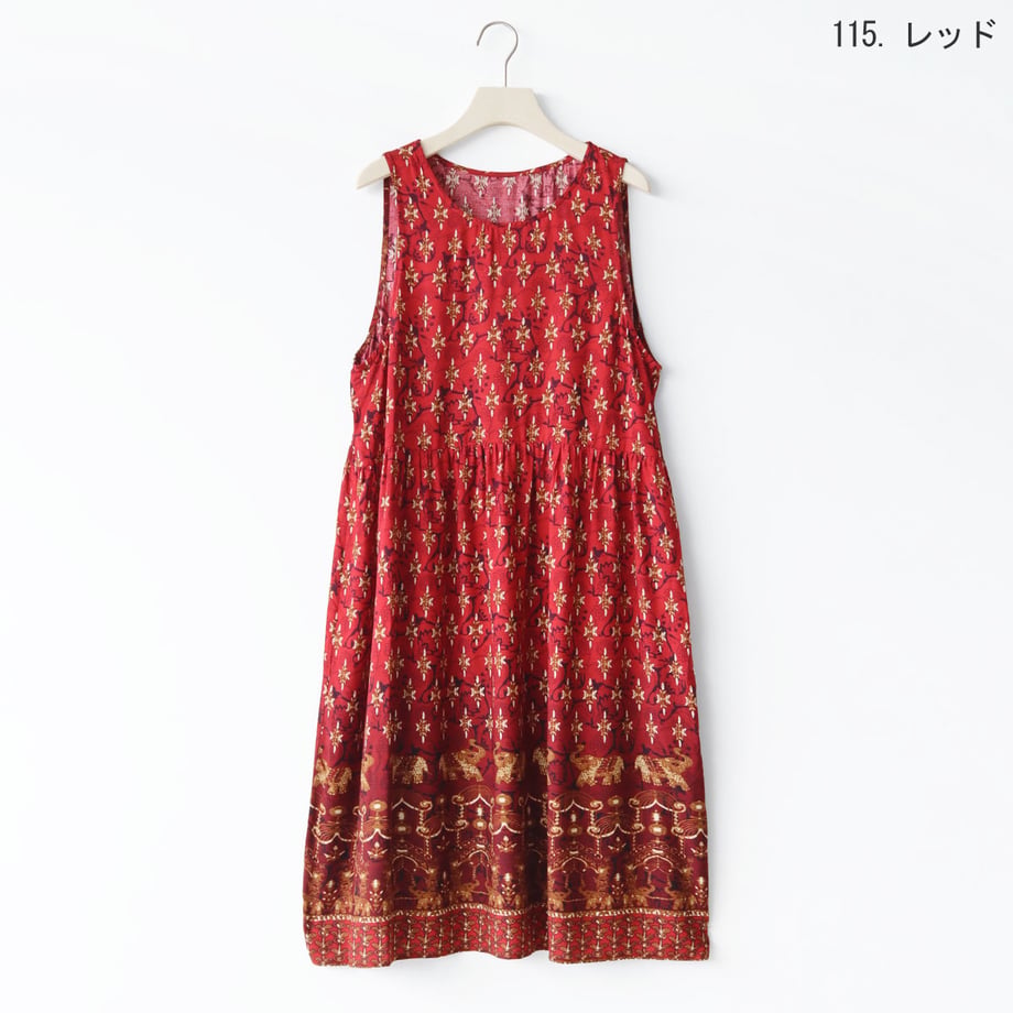 6a3e384e717fd9137dc9bcb4