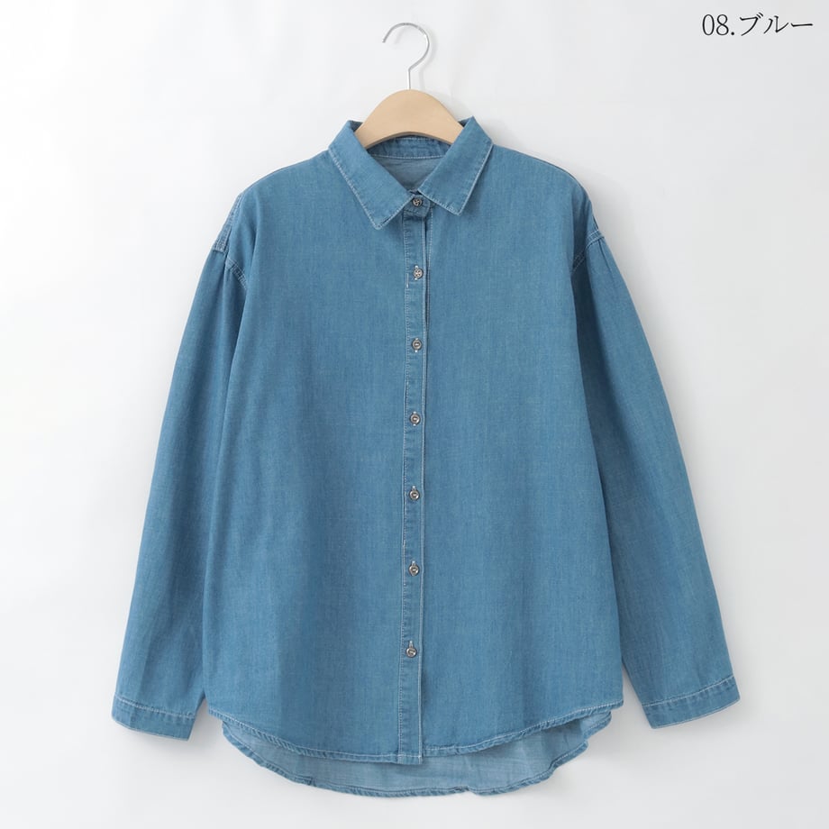 68f5f06951c85c00013a60d2