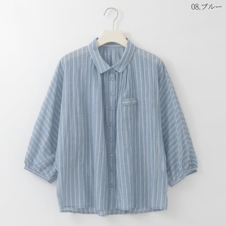 シアーストライプポケットシャツ

[61713852]natural mist