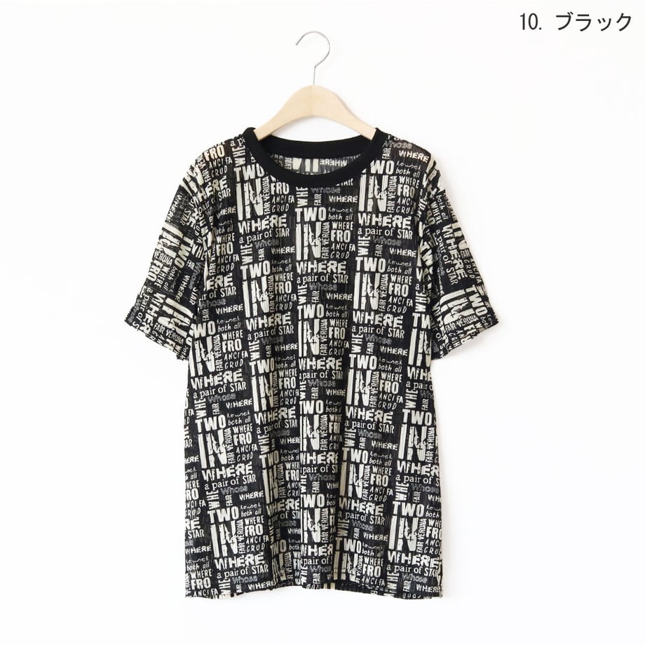 680f458f691ebdc2873baab1