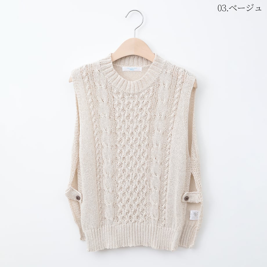 68301b8fff119b00018c15a3