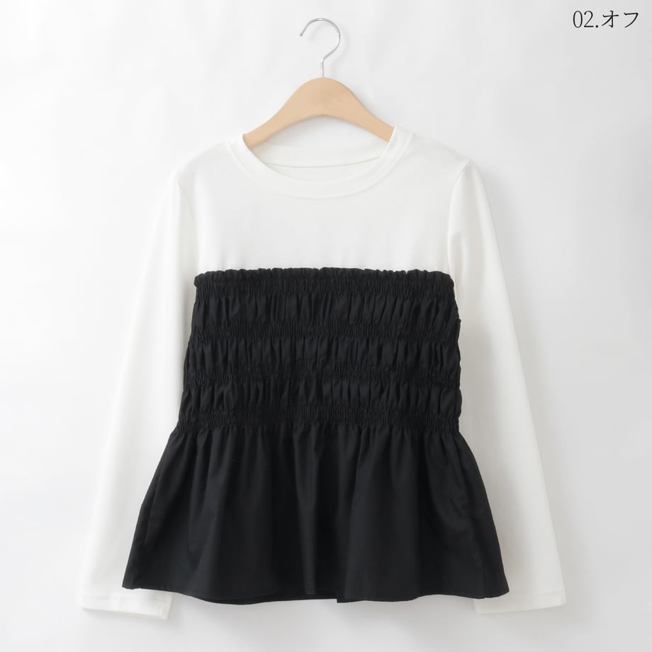 69e1b975cd37580001348e15