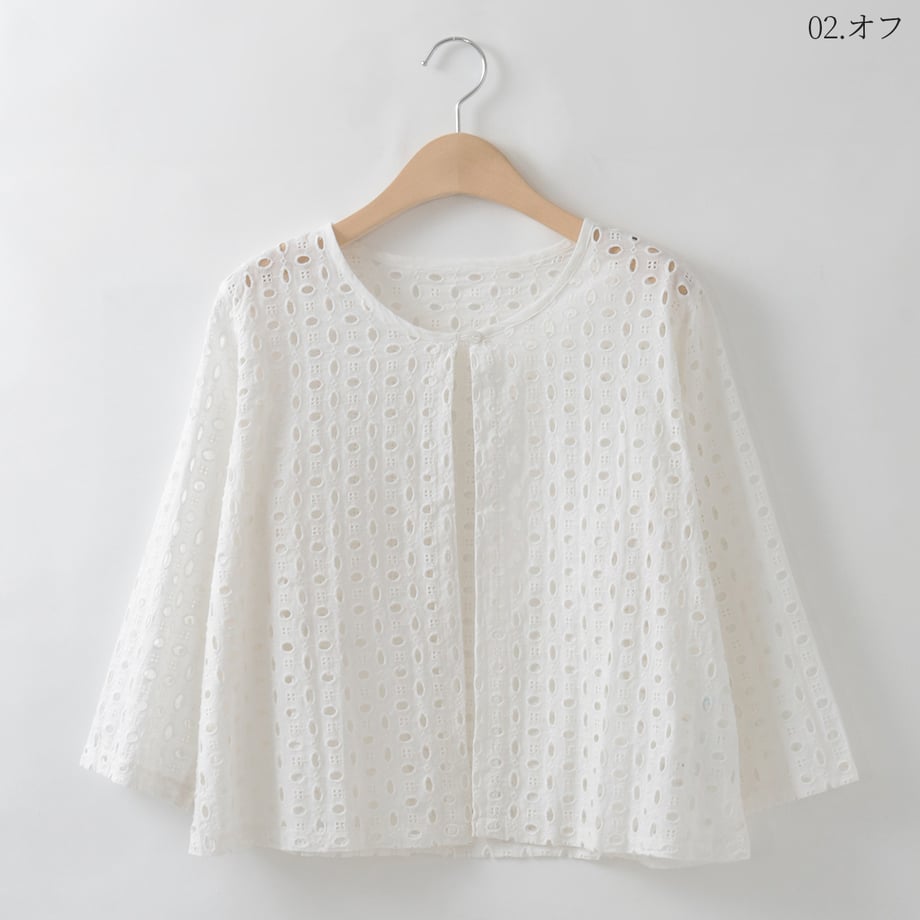68d1059e2a10e40001c98ed1