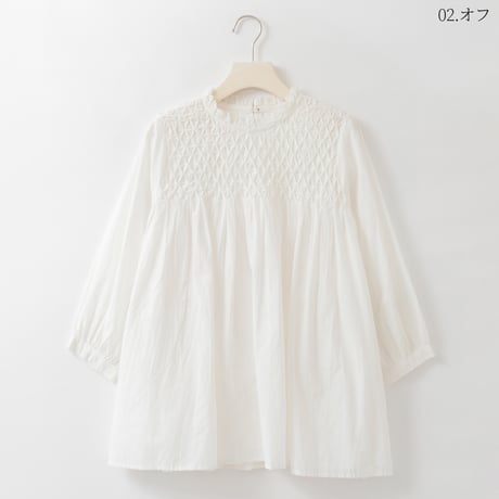 スモッキング刺繍ギャザーブラウス

[61713714]natural mist