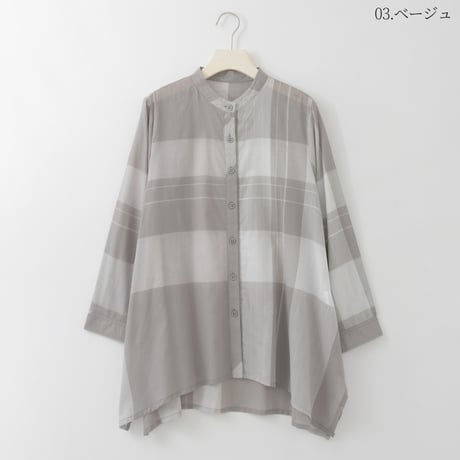 シアーチェックバンドカラーシャツ

[61713708]natural mist