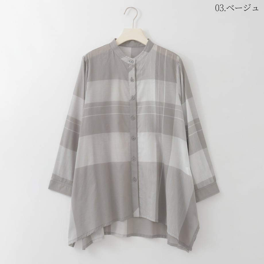 6a66e161888a2e0001ff898f