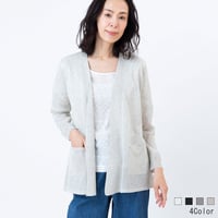 ボタンレスニットカーディガン

[91112572]natural mist