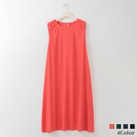 タックショルダースリーブレスワンピース

[22716437]natural mist