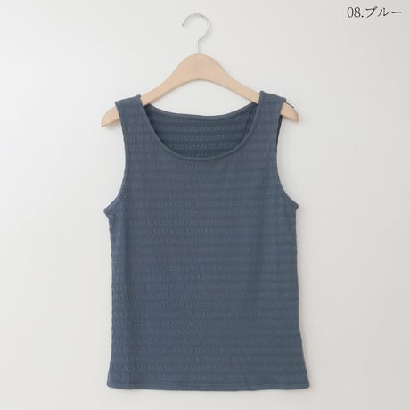 【UVケア】リブボーダーアクセントタンクトップ[41411286]natural mist
