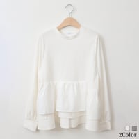 ラッフルフレアカットプルオーバー[21211209]natural mist