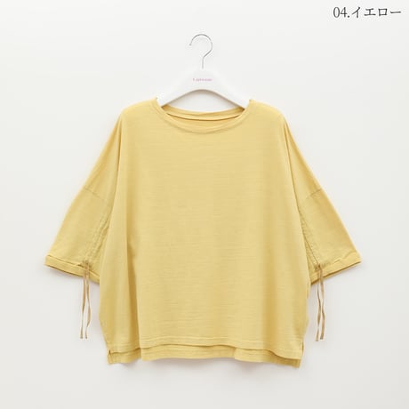 【日本製】ワイドシルエットコットンカットソー[62121088]capricious