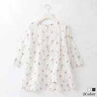 モチーフ刺繍デザインコットンブラウス

[41713680]natural mist