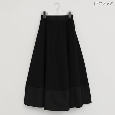 メッシュフレアロングスカート

[62725104]capricious