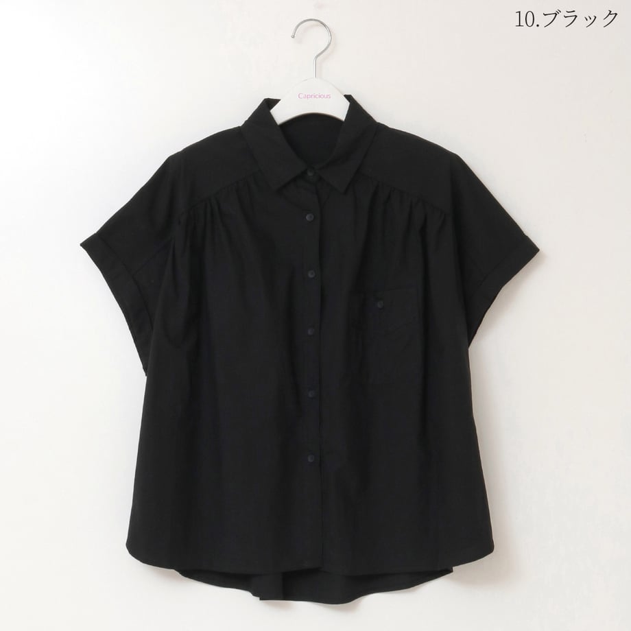 684bfe9d1d175c0001067914