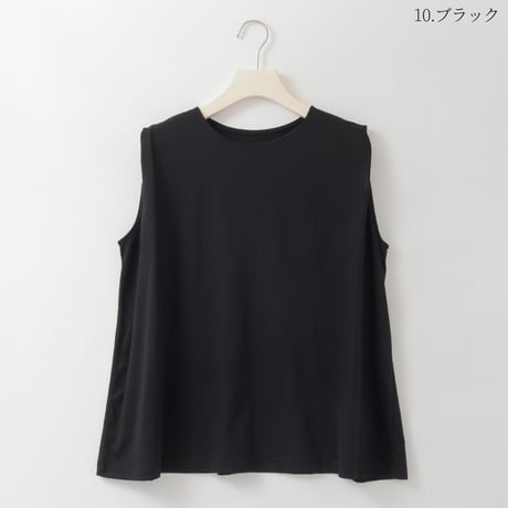 【接触冷感/日本製】フレアベーシックタンクトップ

[21811569]natural mist