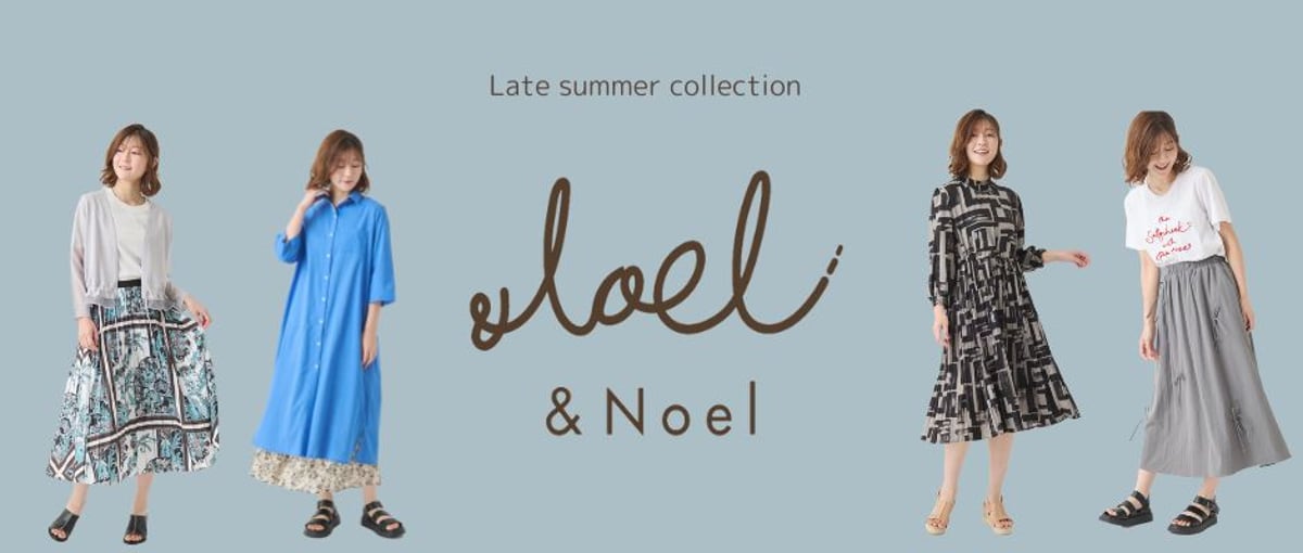 ＆Noel】新作紹介！ | natural mist Class